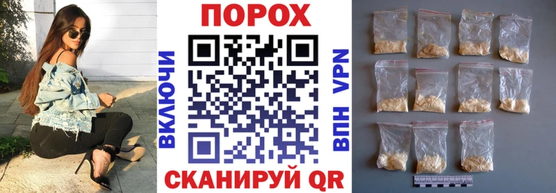 АМФ VHQ  Купить  Судак 