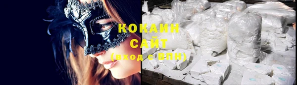 марки nbome Козельск