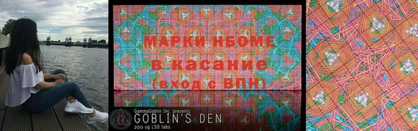 spice Козловка