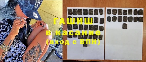 трава Киренск