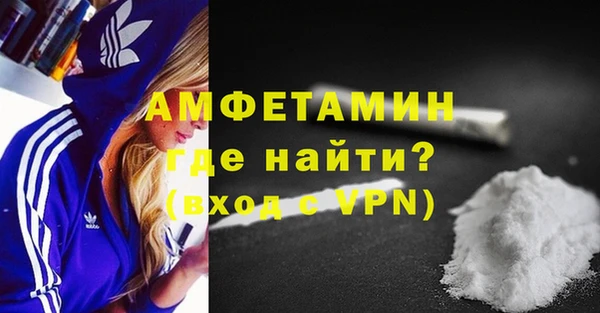 spice Козловка